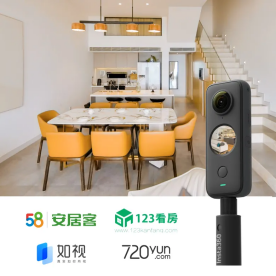 科创板首位90后敲钟！曾破解周鸿祎手机号，产品在美国卖疯了