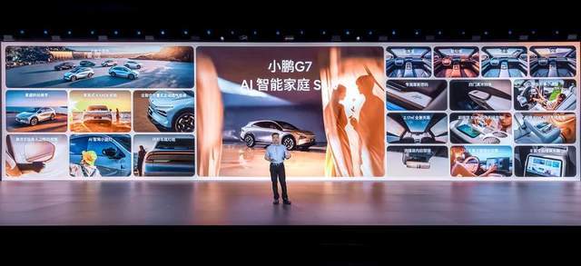 3个月进账158亿，何小鹏撕开盈利口