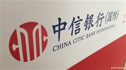 如何认识if货的特点？它在期货市场中有什么交易机会？