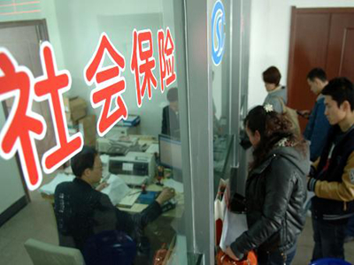 如何利用社保实现买房目的？社保与买房有何关联？