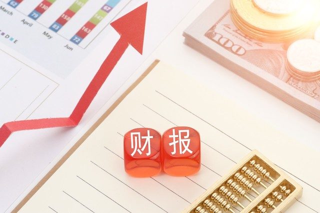 如何了解企业相关情况？刚泰控股属于何种类型企业？