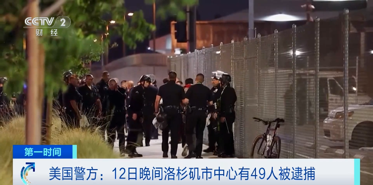 美军已抵达，接管！