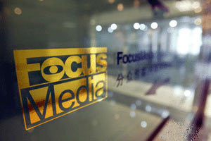 如何剖析企业借壳失败原因并洞察市场规律？这些规律对行业发展有什么作用？