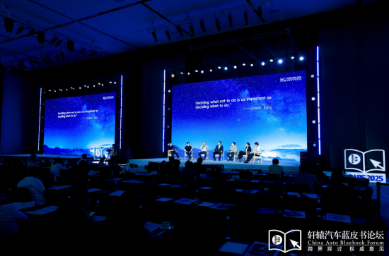 北汽产投刘培龙：投资汽车行业回报受影响，投资具身机器人估值飞速增长