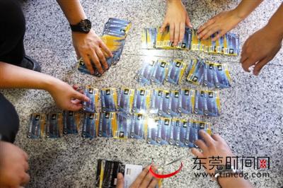 银行卡被误用了如何证明清白？