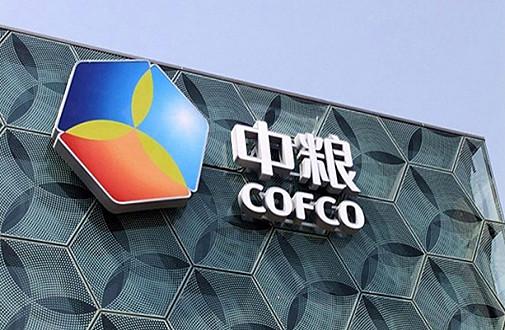 如何看待中粮收购丰原期货的行为？这对期货市场有何影响？