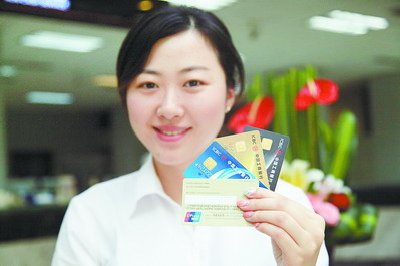 如何进行信用标投资？信用标投资操作要点有哪些？