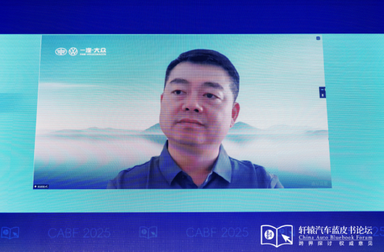 一汽大众吴迎凯：双合资战略至少以前取得了成功，“一汽大众车型更原汁原味一点”