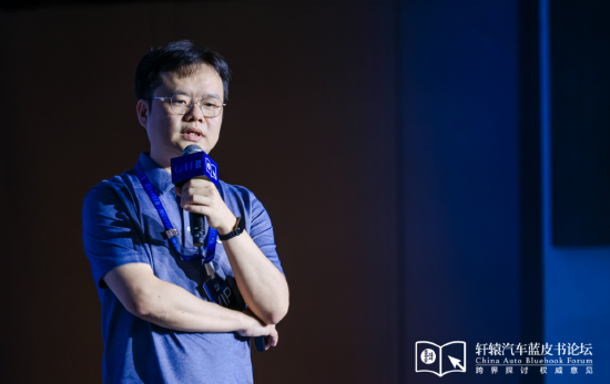 理想黄震：操作系统是汽车行业智能化下半场的中枢