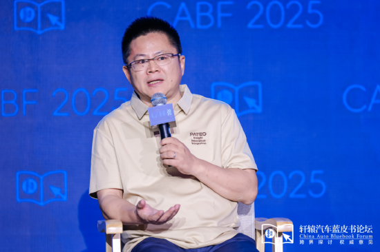 博泰车联网应宜伦：现在人工智能并没做到百分之百的效率提升