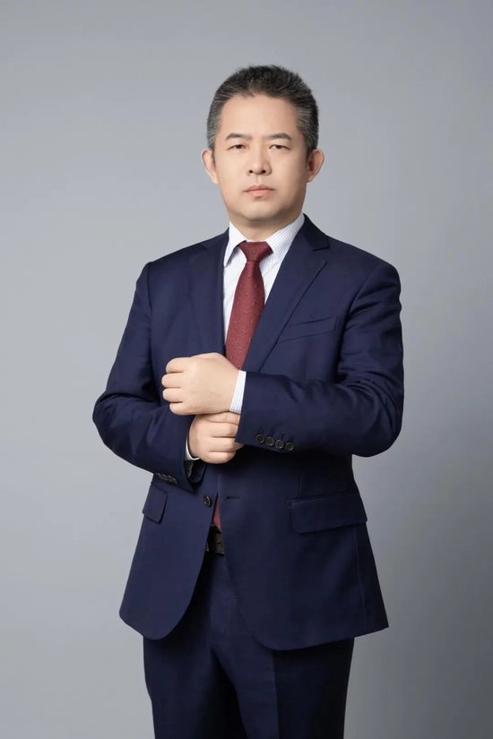 公募首席，重磅解读！