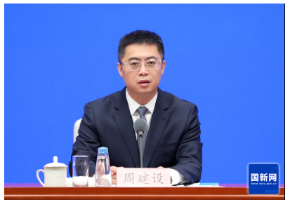 国新办举行新闻发布会 介绍2025年5月份国民经济运行情况