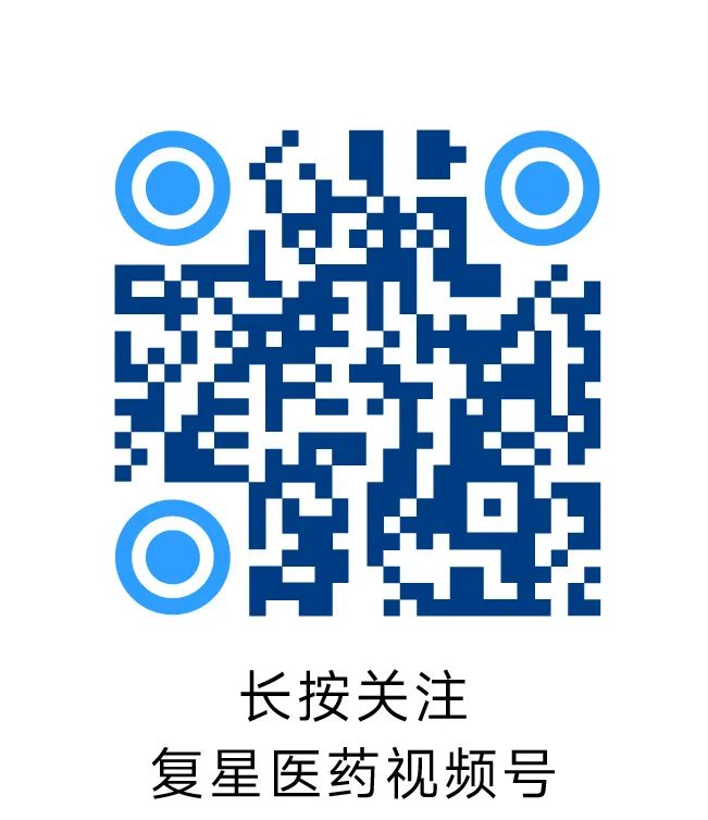 复星医药与梯瓦达成战略合作 共同开发肿瘤免疫治疗新药抗PD1-IL2疗法（TEV-56278）