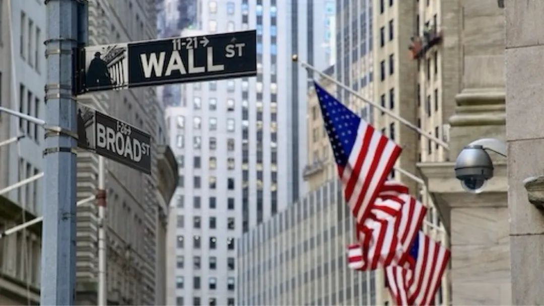 美股涨了！原油黄金双双下跌