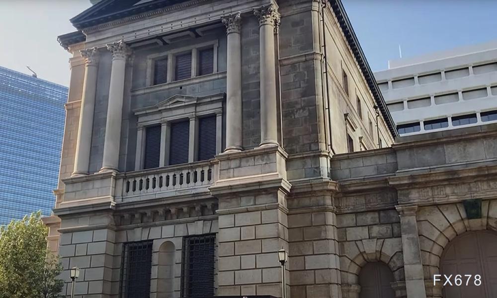 日本央行按兵不动，但缩减购债计划！全球局势动荡下，植田和男如何破局？