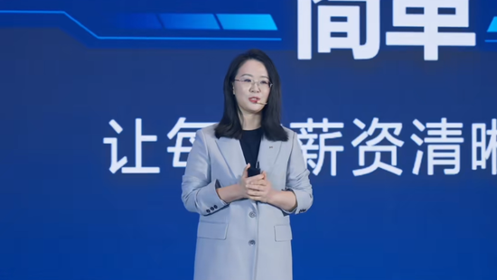 浦发银行科技条线人事调整 涉及多部门总经理