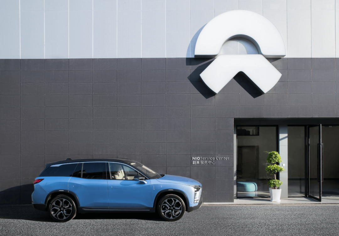 蔚来的底气何在