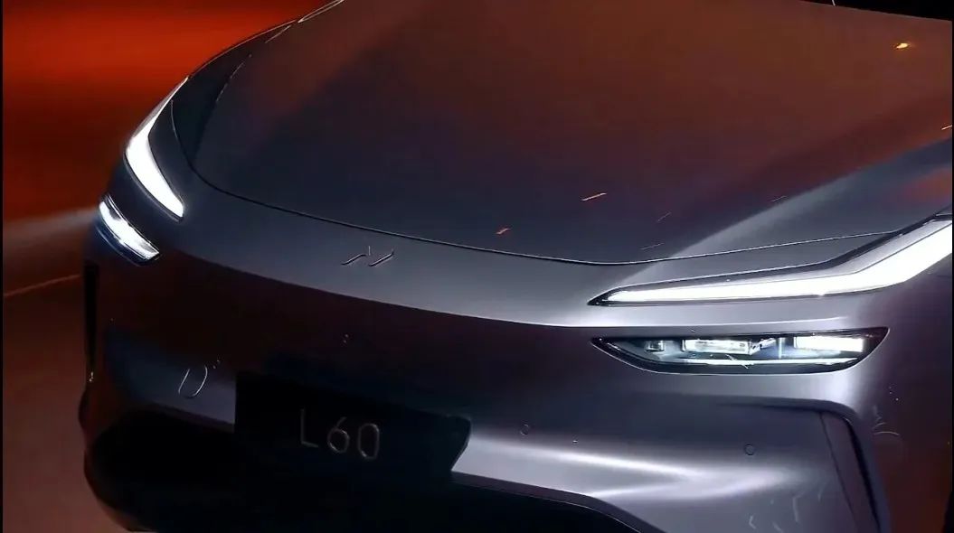 蔚来的底气何在