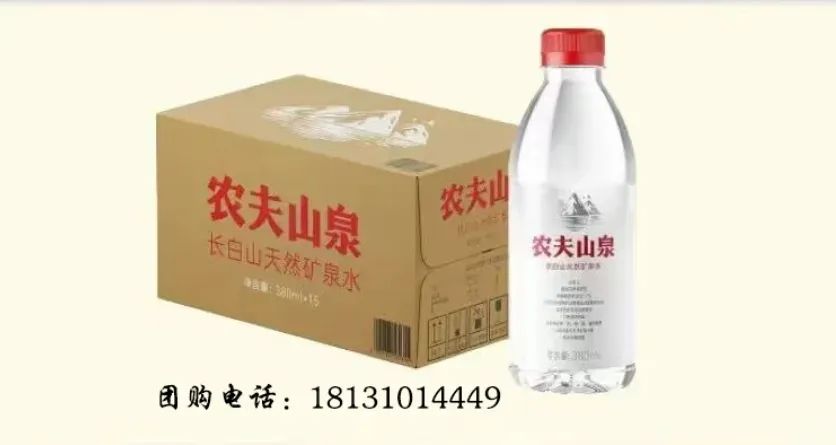 今晚，上调油价