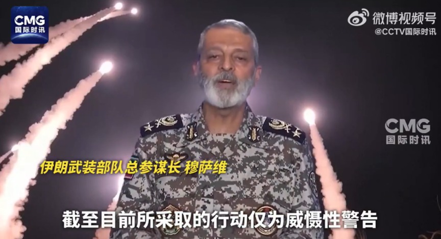 哈梅内伊强硬发声：永不妥协！特朗普警告：我知道他身在何处 我们的耐心正在耗尽！