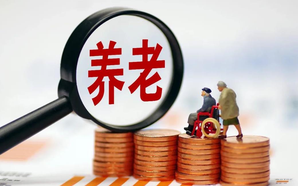 如何知晓转移流程并转移异地养老？异地养老转移有哪些关键步骤？