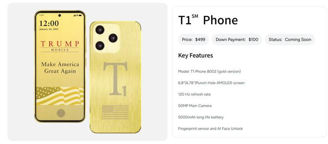 特朗普T1手机号称“美国制造”？分析师无情打脸：基本不可能