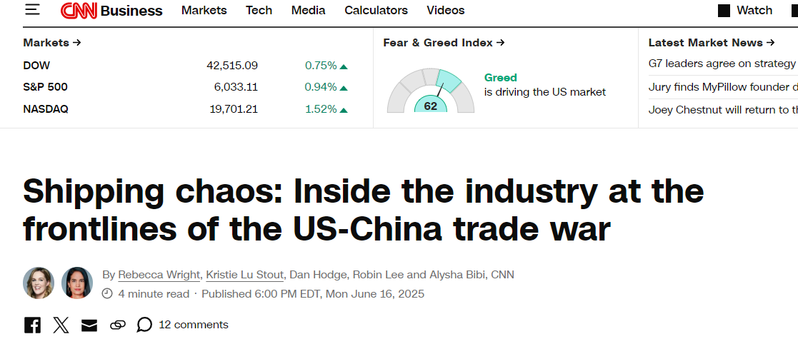 美国企业家:制造业回流美国是“官僚的幻想”