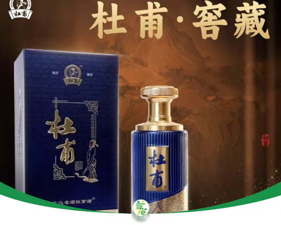 杜甫酒业所谓的“借壳”，更像是一场资本游戏