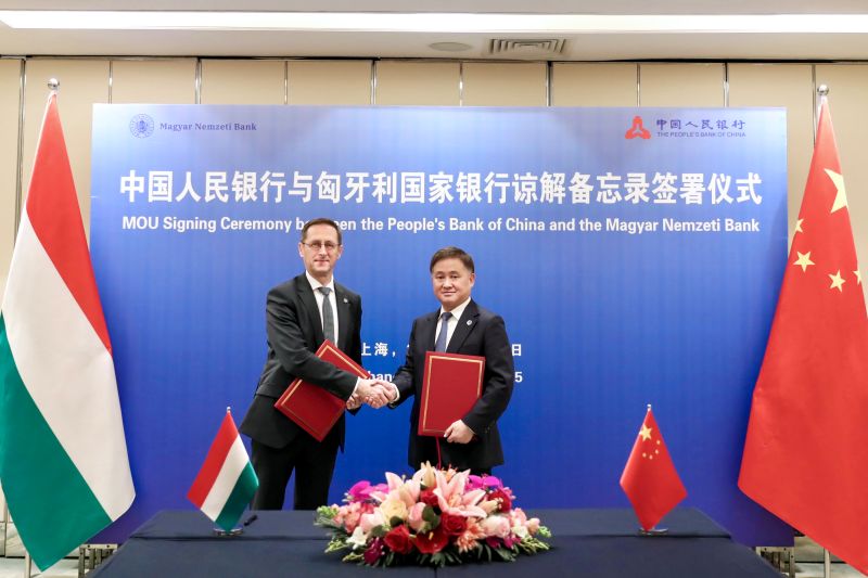 中国人民银行与匈牙利国家银行签署合作备忘录