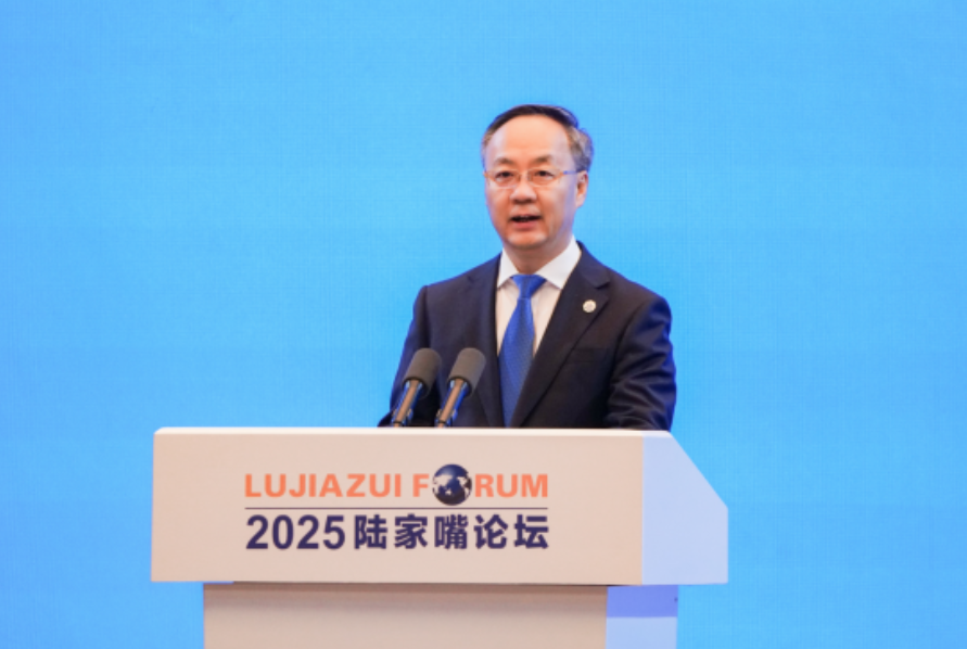 金融对外开放、消费金融、财富管理……李云泽在上海发声！