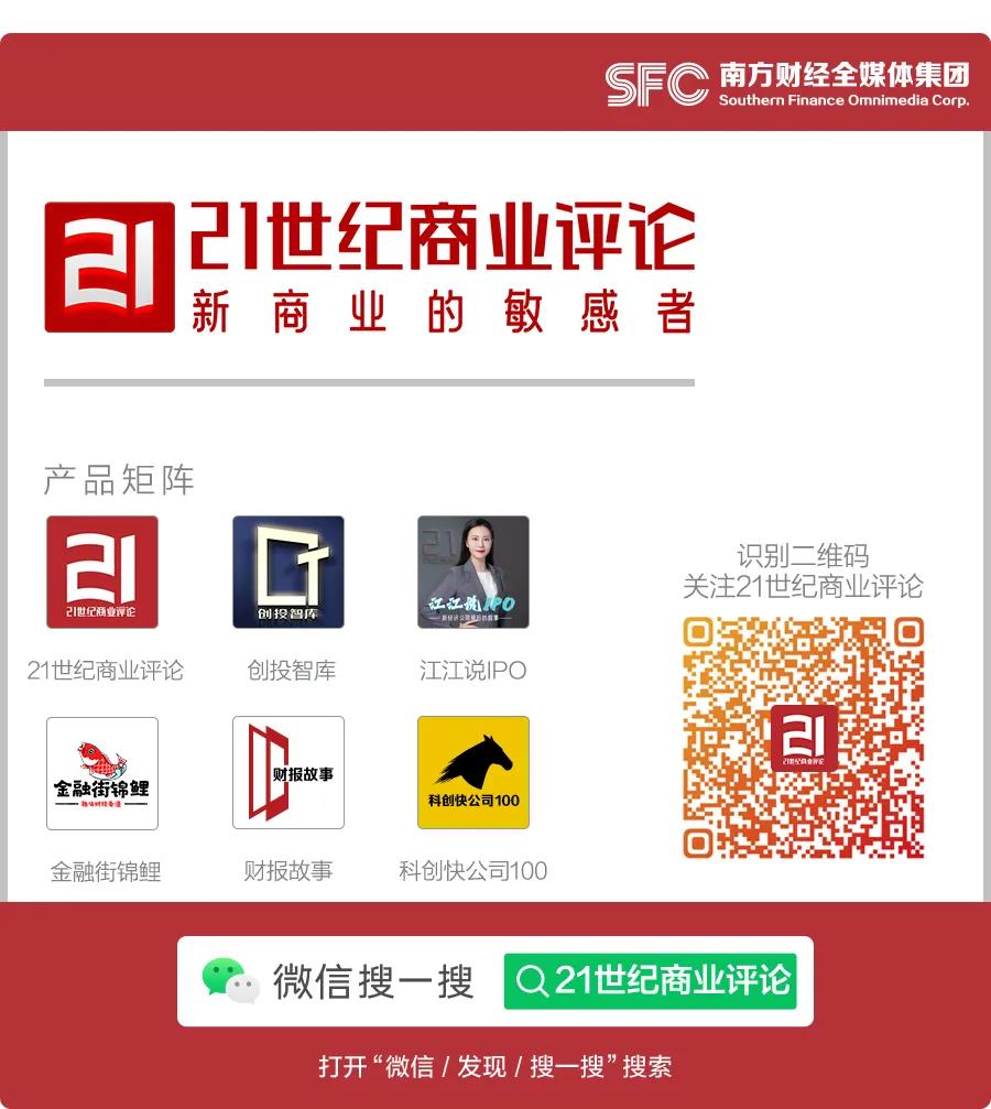 1800亿长城魏建军，猛攻高价车