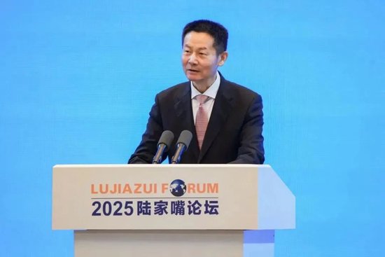 证监会主席吴清陆家嘴演讲释放那些信号？