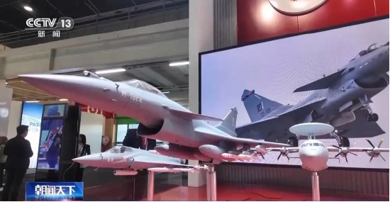 美国拟袭击伊朗?晨曦航空暴跌9%,通用航空ETF华宝(159231)大跌1.65%