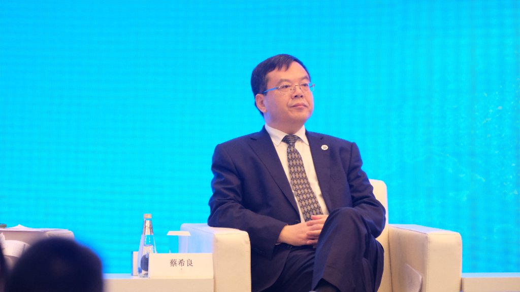 中国人寿集团董事长蔡希良：科技金融是构建新质生产力的坚实支撑