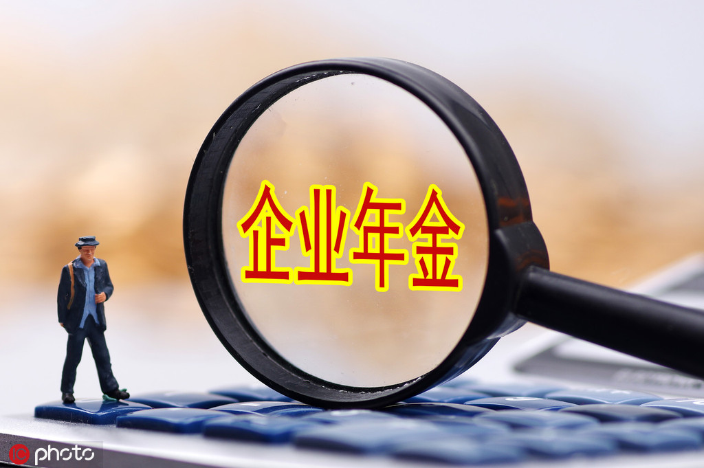 如何探究企业领导决策与企业运营的关系？这种关系对企业发展有什么作用？