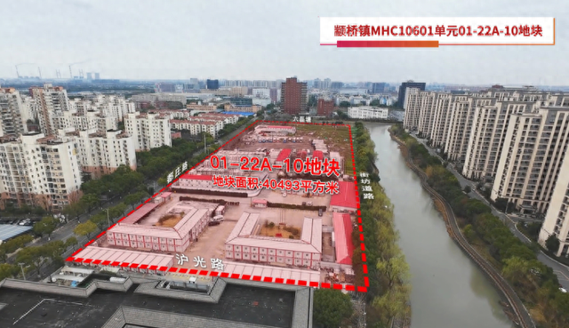 保利发展31.4亿元竞得闵行区颛桥镇宅地:溢价率12.95%