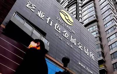 如何在泛财经领域评估特定房产？评估的维度和标准是什么？