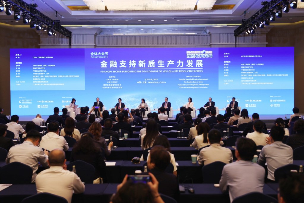 渣打银行禤惠仪：对接内地和境外资金、资源，沪港可为不同阶段科创企业提供更多融资机会