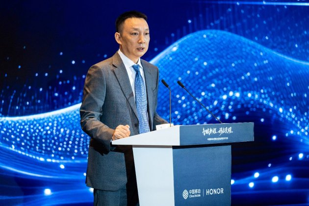 加速AI落地 荣耀与中国移动达成AI终端战略合作