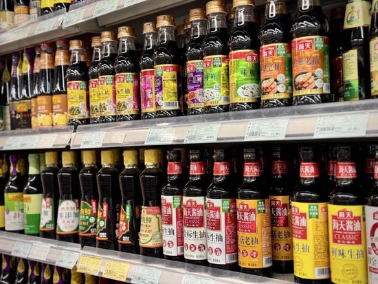 918倍认购仍破发!海天味业港股上市高开低走