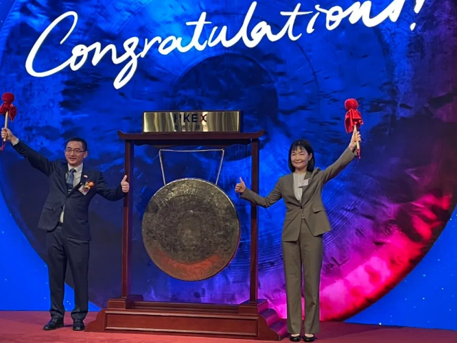 募资额超蜜雪冰城,这一消费品品牌今日上市