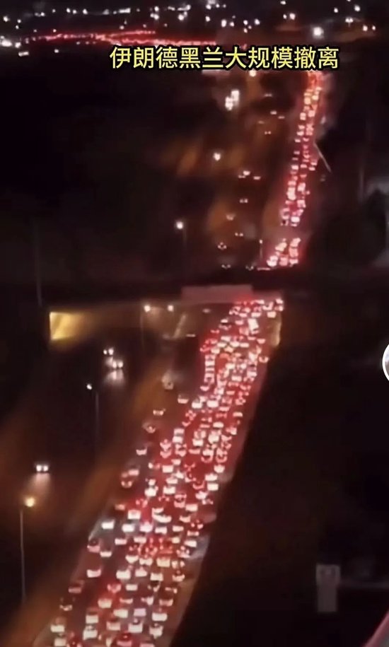 证券交易大楼被炸,伊朗战术全变,形势可能大逆转