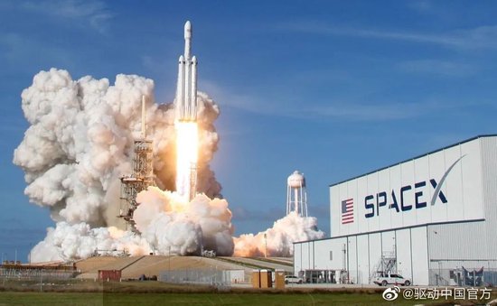 外盘头条:特朗普将在两周内决定是否打击伊朗 加拿大警告或提高对美钢铝关税 SpaceX回应星舰爆炸