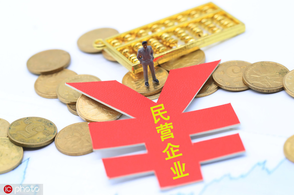 如何看待特定企业在金融领域的情况？看待特定企业有哪些角度？