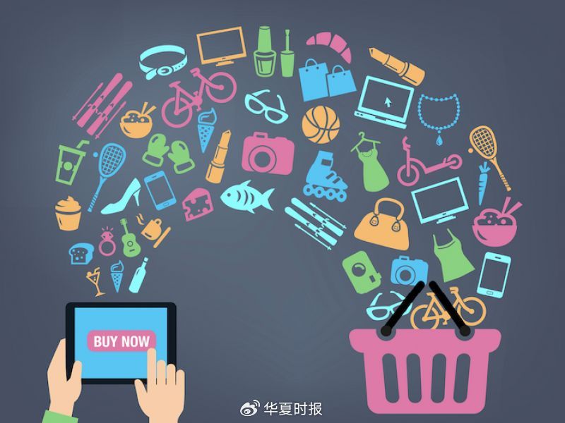 补贴战只是表象！流量饥渴下的618：巨头告别单兵作战