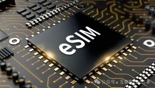 沉寂两年，三大运营商eSIM业务终于要“复活”了