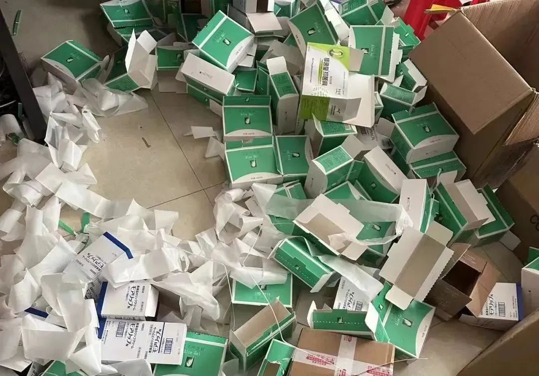 直播间低价“完美芦荟胶”竟是假货？背后黑幕大起底