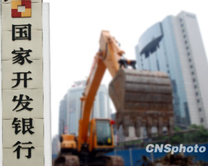 如何了解房产开发企业？从哪些方面进行考察？