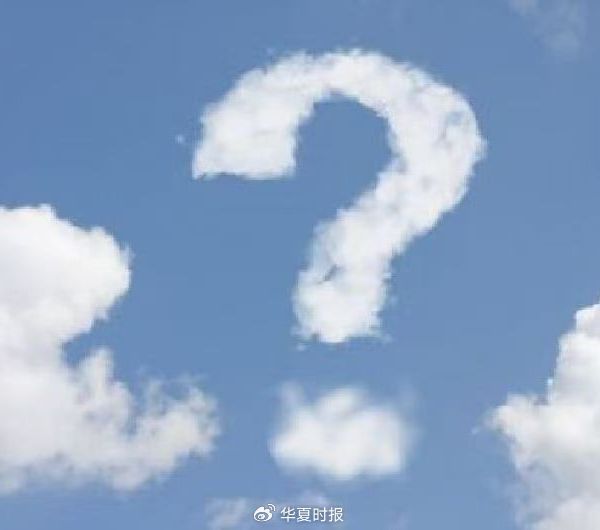 格林基金吴慧娟“清仓式”卸任，掌舵超60亿元债基不足4个月引关注