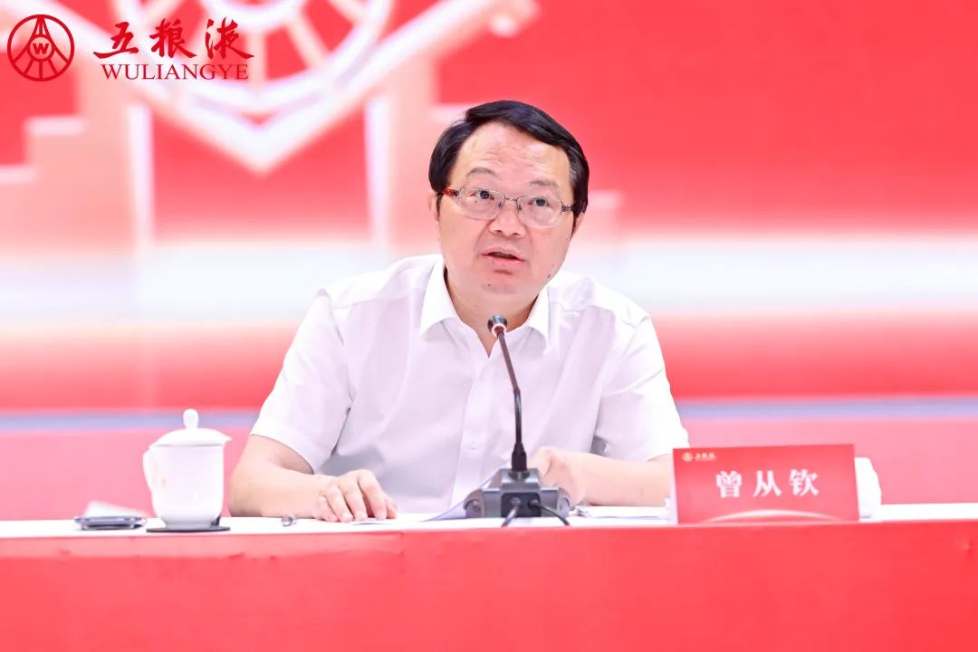 2024-2026年分红比例不低于70%,总金额不低于200亿